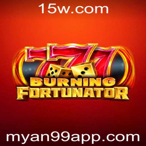 BurningFort: O Jogo de Estratégia que Está Conquistando o Mundo