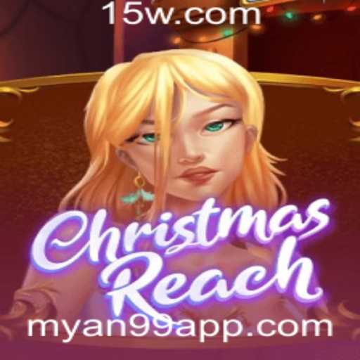 ChristmasReach: Um Novo Horizonte de Diversão no Universo dos Jogos