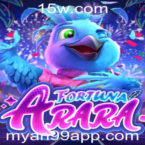 Descubra FortunaArara: O Jogo Estratégico que Conquista a Comunidade Gamer