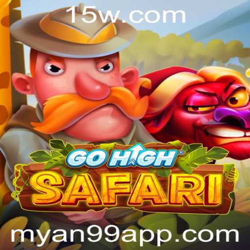 GoHighSafari: O Empolgante Jogo de Aventura com Myan99