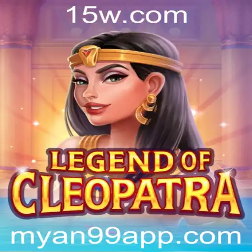Explorando o Fascinante Mundo de LegendOfCleopatra: Um Jogo Moderno com Temática Egípcia