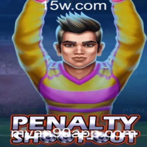 Explorando o Jogo de PenaltyShootOut: Regras e Modo de Jogo