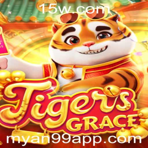 Descubra TigersGrace: O Novo Jogo Que Está Conquistando o Mundo