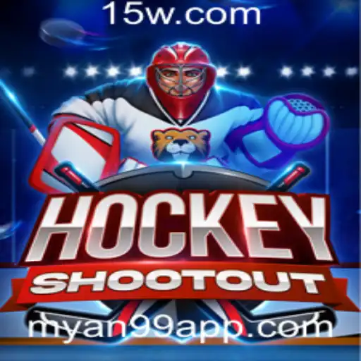 Explorando o HockeyShootout: Um Guia Completo do Jogo Myan99