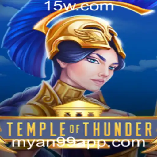 Explorando o Fascinante Universo de TempleofThunder