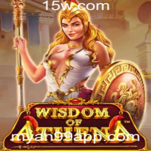 Descubra o Universo de WisdomofAthena: Um Mergulho no Jogo do Ano