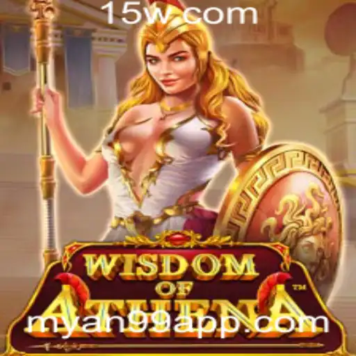 Descubra o Universo de WisdomofAthena: Um Mergulho no Jogo do Ano